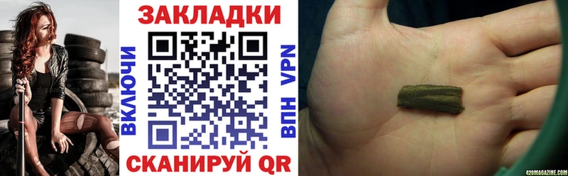 Все наркотики Новоульяновск Кокаин  Меф  ГЕРОИН  Каннабис  Гашиш 