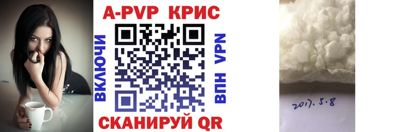 OMG онион  даркнет как зайти  Альфа ПВП VHQ  Новоульяновск 