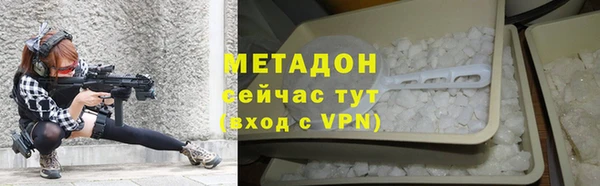 гидропоника Нягань