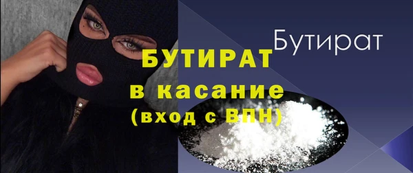 прущие грибы Няндома