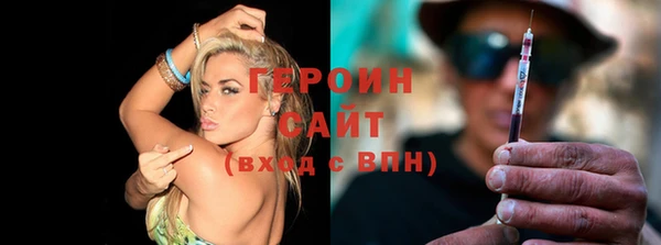 гидропоника Нягань