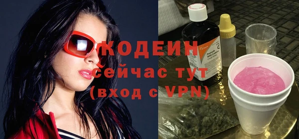 гидропоника Нягань