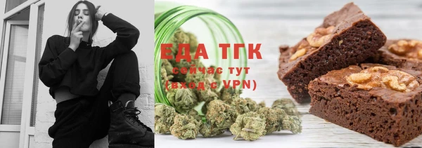 экстази Новокубанск