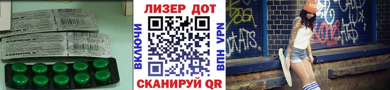ЛСД экстази ecstasy  Новоульяновск 